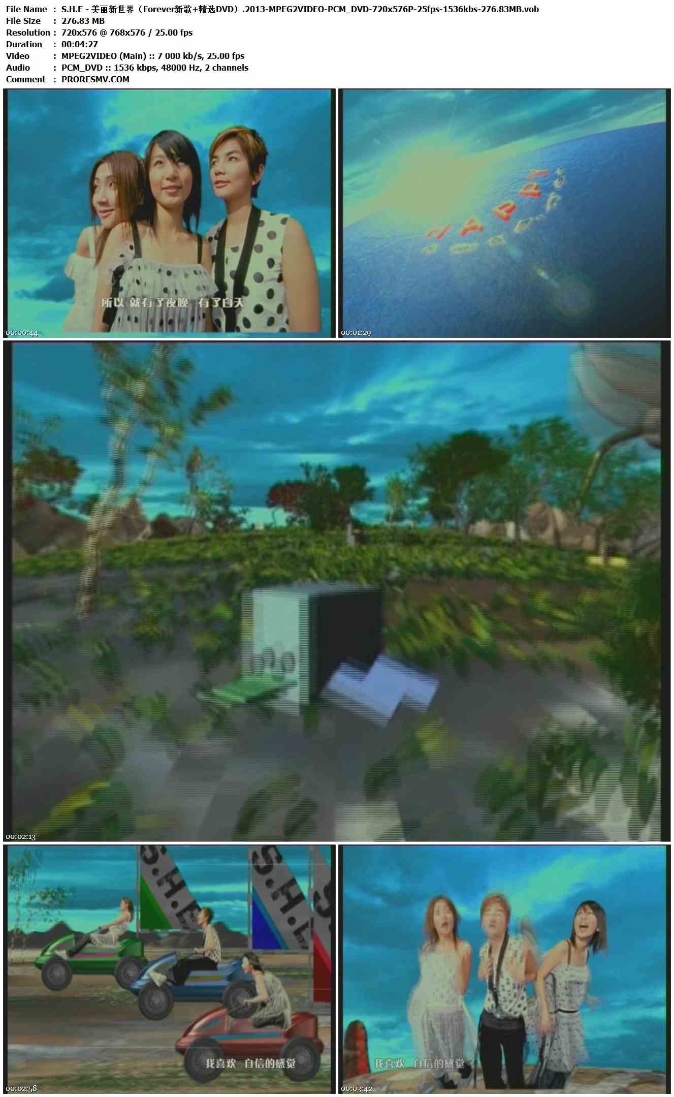 S.H.E - 美丽新世界（Forever新歌+精选DVD）.2013-MPEG2VIDEO-PCM_DVD-720x576P-25fps-1536kbs-276.83MB官方MV_高清MV